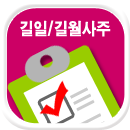 ����/���